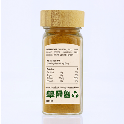 Authentic Chicken Shawarma Spice Blend | Middle Eastern Seasoning | All-Natural Spices | Grill, Air Fryer, Oven | Spice Souk 75g Glass