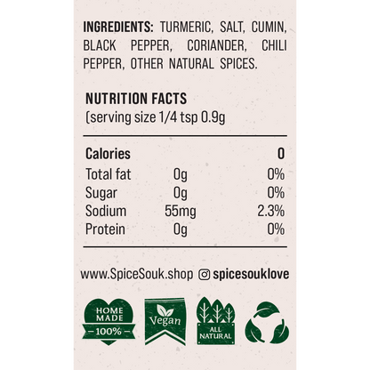 Authentic Chicken Shawarma Spice Blend | Middle Eastern Seasoning | All-Natural Spices | Grill, Air Fryer, Oven | Spice Souk 25g sample